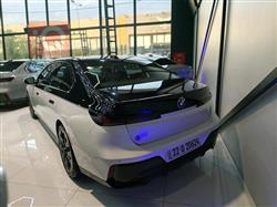 بي ام دبليو الفئة 7